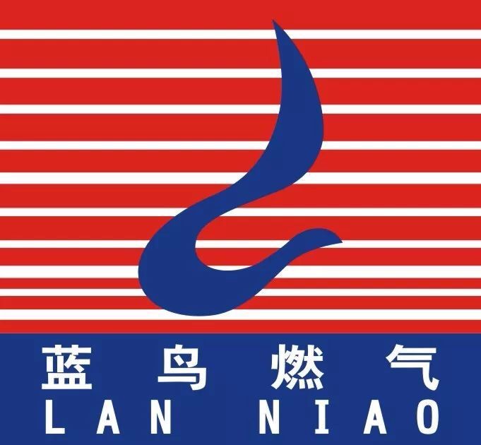 蓝鸟燃气红旗服务部(桂福路店)