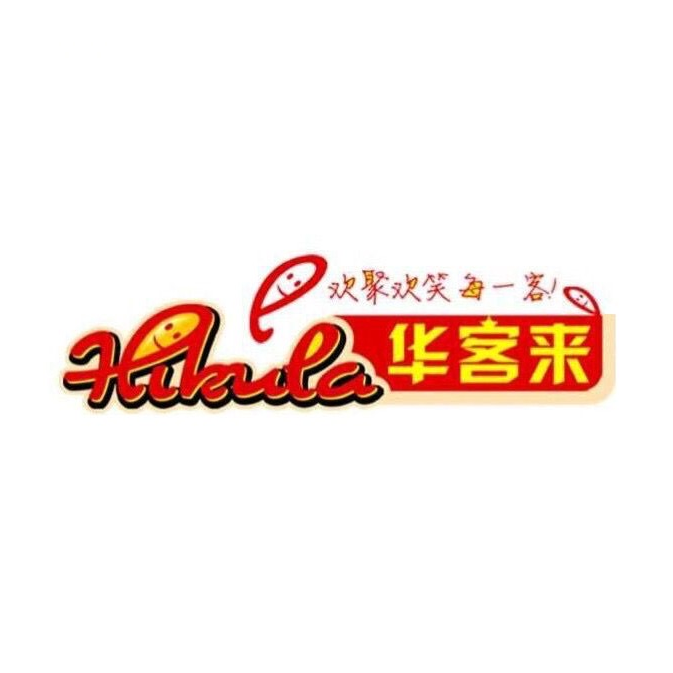 华客来(大年陈店)