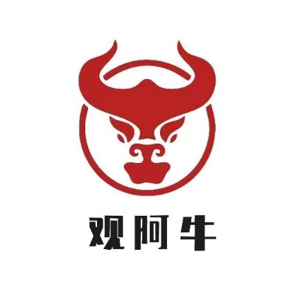 观阿牛·牧歌贵州黄牛肉(南溪路店)