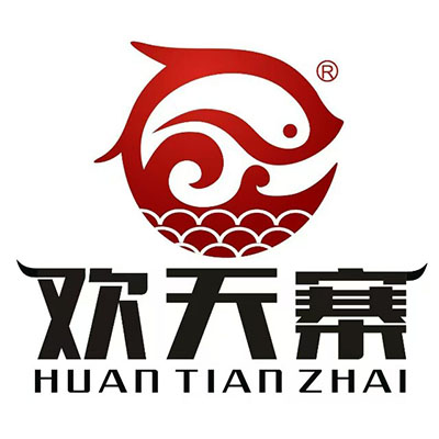 欢天寨贵州菜(高新店)