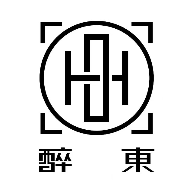 醉东Oriental House(永昌路店)