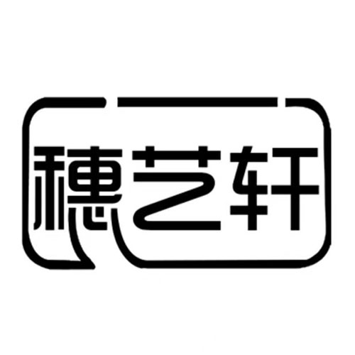 豚骨手擀面(豪业圣迪广场店)