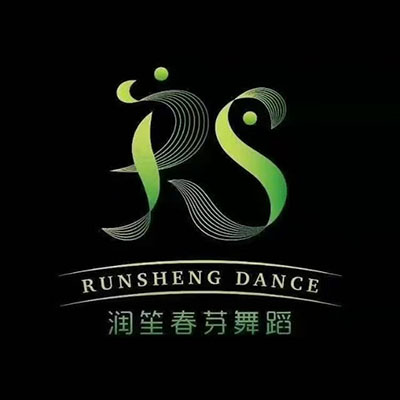 润笙春芽舞蹈(黄金99校区)