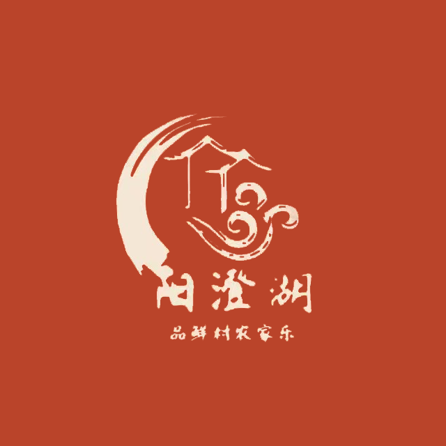 品鲜村农家菜·阳澄湖大闸蟹(浅水湾分店)