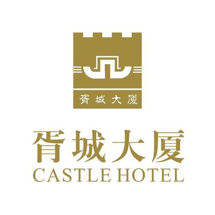 胥城大厦-胥香自助餐厅