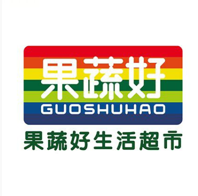 北京沃谷农业果蔬好连锁超市(双井店)