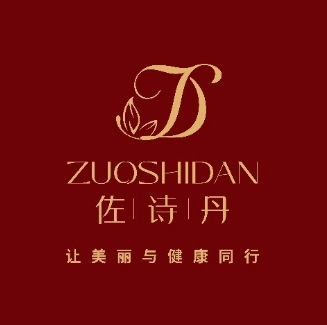 佐诗丹美容SPA(西单店北