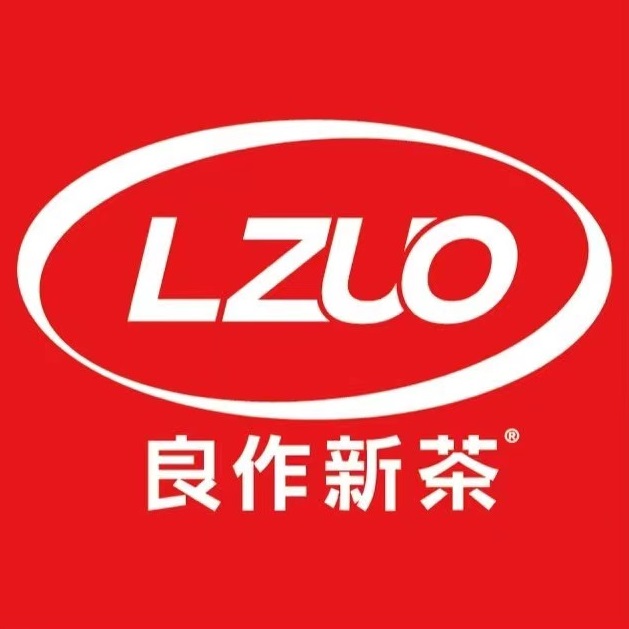 良作新茶凌云店(新秀路店)