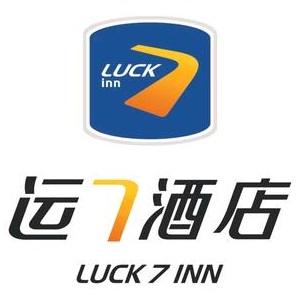 运7酒店(西陵二路店)