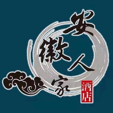 安徽人舜庐旗舰店(经十路店)