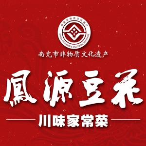 凤源豆花(新豪天地店)