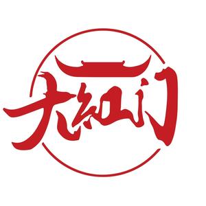 大红门美食·特色烤牛肉(海湖豪庭店)环境