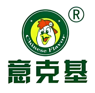 意克基(文昌街店)
