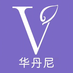 华丹尼(钟山大道店)