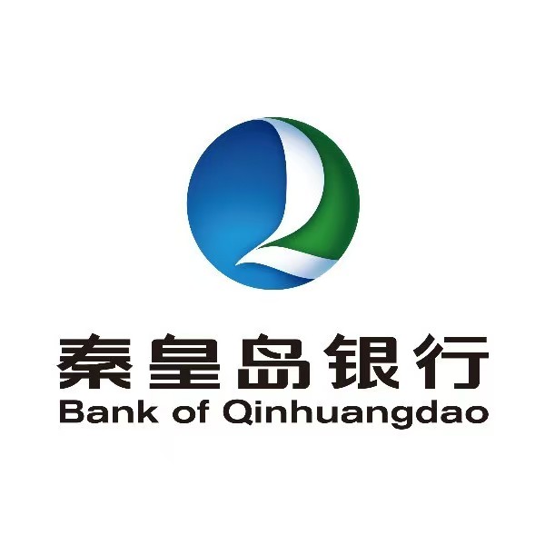 秦皇岛银行(南园支行)