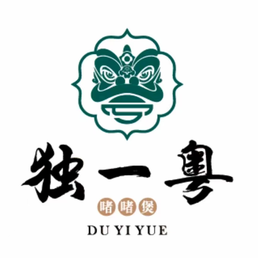 独一粤·啫啫八(安贞·和平里店)
