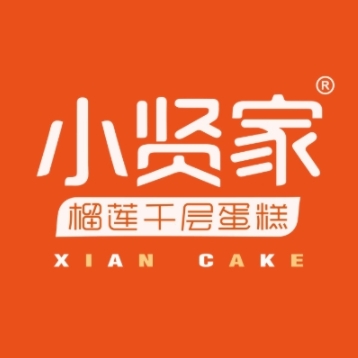 小贤家(天一店)
