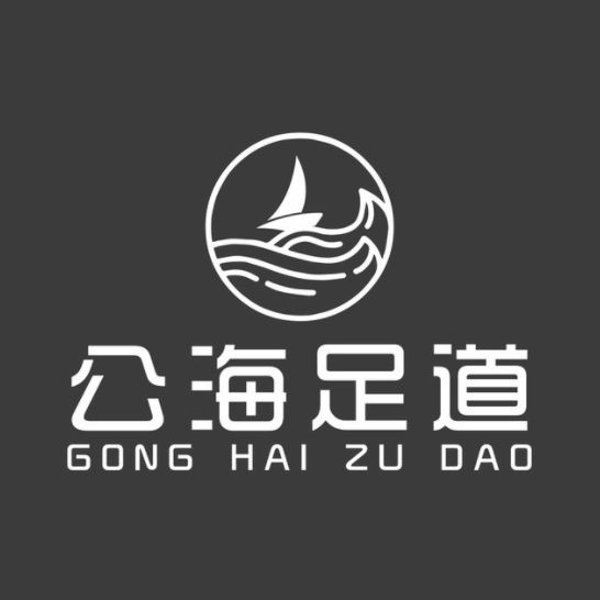 瓯海足道(古田四路店)