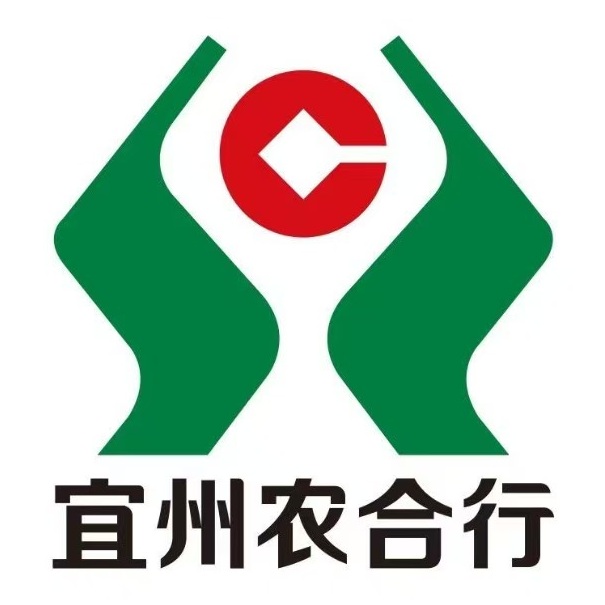 广西宜州农村合作银行(庆远支行)