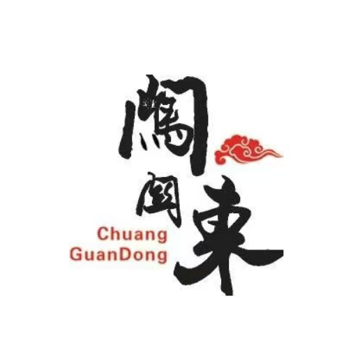 闯关东铁锅炖(天津街店)