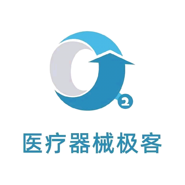 医疗器械极客(雅园南区店)