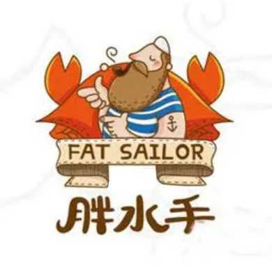 胖水手肉蟹煲(新兴小区店)