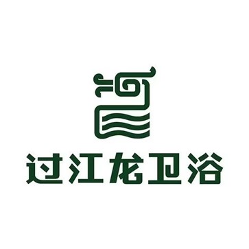 过江龙防漏卫浴(五台山路店)