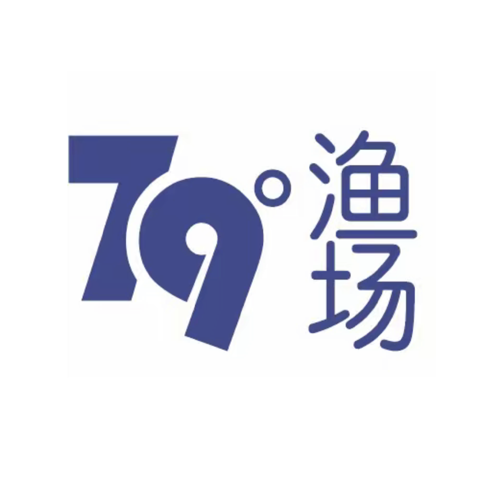 79度渔场(兰州中心店)