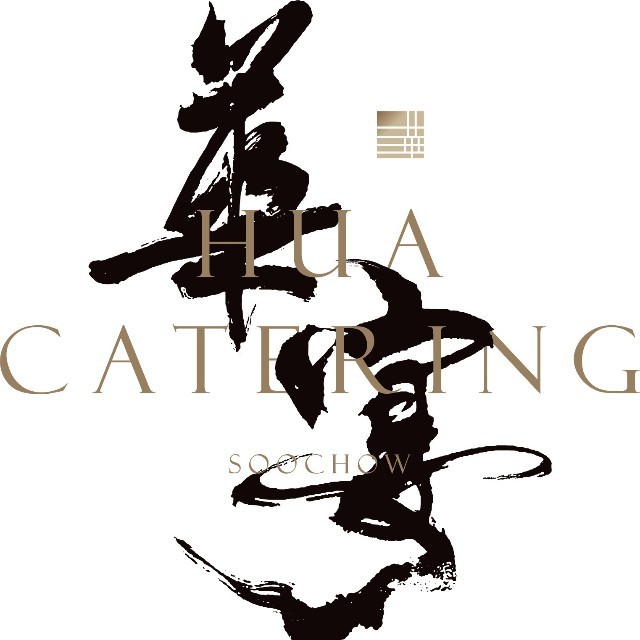 海酒家华·华宴(斜塘店)