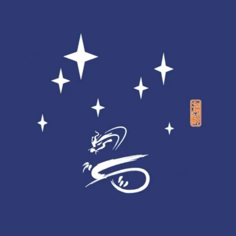 星龙海鲜(常熟店)