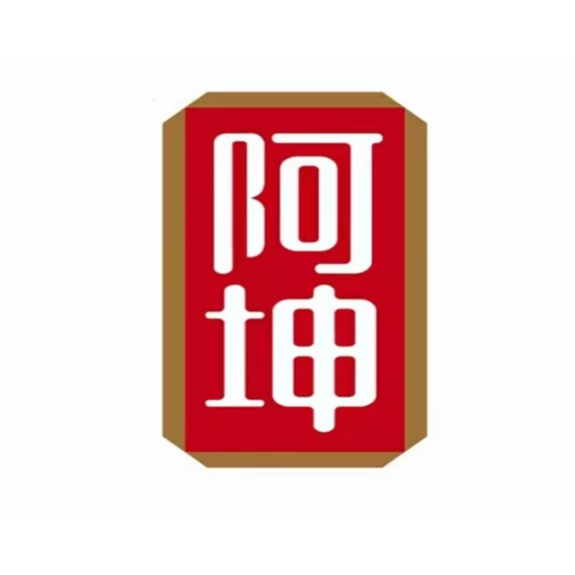 阿坤传统手工小吃(杨家坪店)