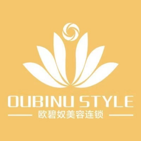 OBN欧碧奴美容连锁(青白江祥福店)