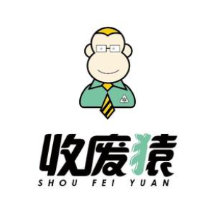 收废猿再生资源回收服务点(西藏路店)