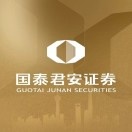 国泰君安证券(阳江金园路营业部)