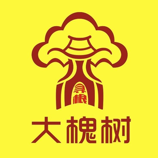 大槐树山溪老面馆(康桥新苑二区店)