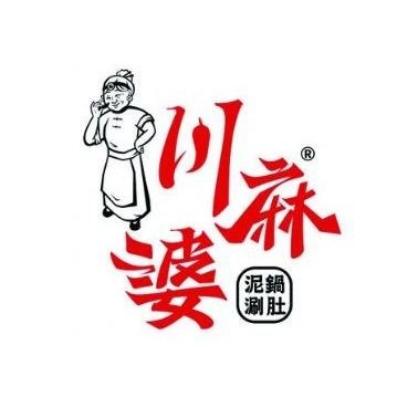 川辣婆泥炉涮肚(望花海城店)