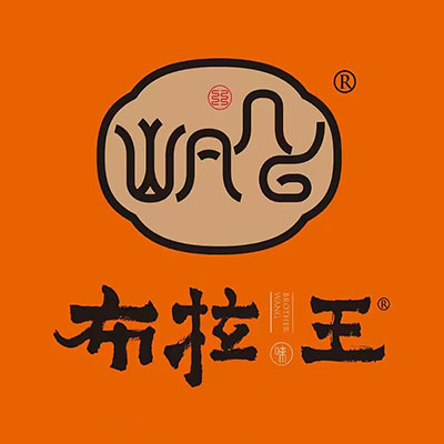 布拉王(七星直营店)