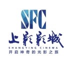 SFC上影影城(成都科华IMAX店)