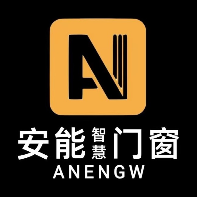 安能智慧门窗(欧洲半岛店)