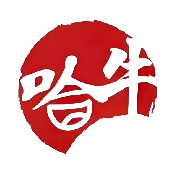 哈牛潮汕牛肉火锅