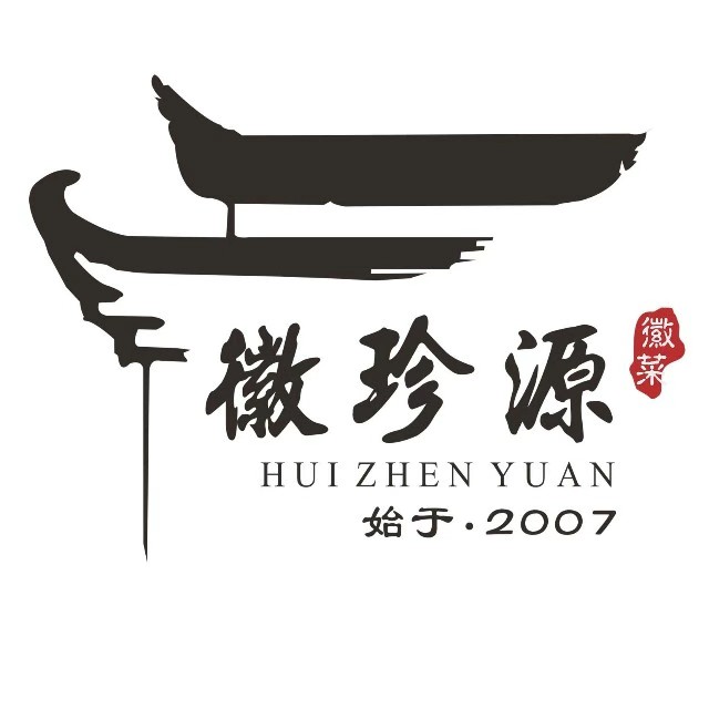徽珍源(龙茗路店)