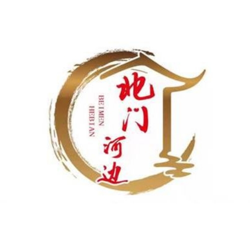 北门河边涮肉(公园店)