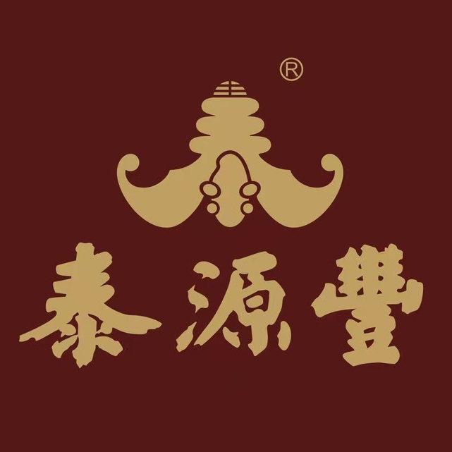泰源丰(麦凯乐大连总店)