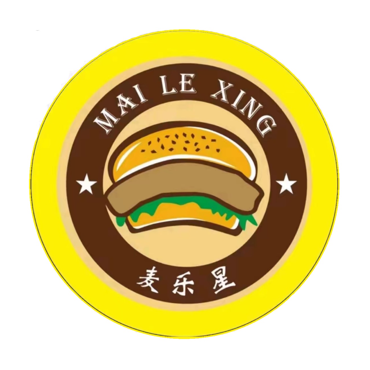 麦乐星汉堡(金润国际店)