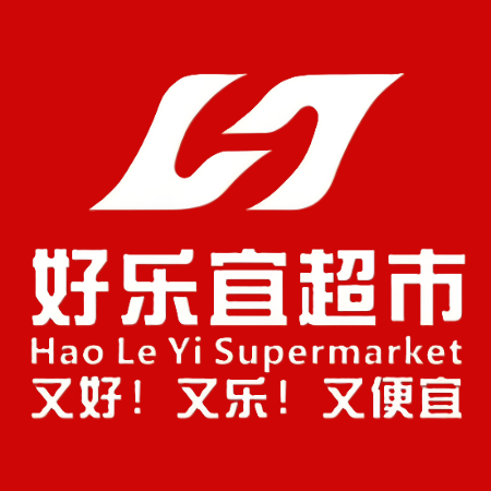 好乐宜超市(三八路店)