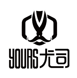 尤司男士国潮理发馆(安徽铜陵北斗星城店)