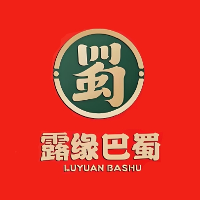 露缘巴蜀麻辣香锅