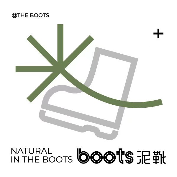 The boots泥靴Garden(武商MALL国广店)