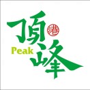 顶峰香蕉茶餐厅(佳兆业店)