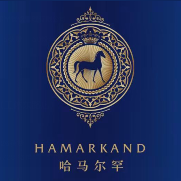哈马尔罕·丝路美食清真·异国风情主题餐厅(总部基地店)